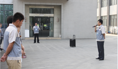 彩晶事業部積極相應號召，召開全事業部“安全活動月”動員大會