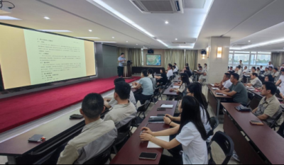 全面解讀審計(jì)管理標(biāo)準(zhǔn)，深度助力企業(yè)健康發(fā)展——合肥高科2024審計(jì)標(biāo)準(zhǔn)化管理辦法培訓(xùn)