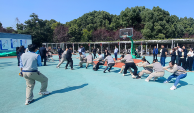 出類“拔”萃，“摜”卓群雄——記“認(rèn)真工作，快樂生活”合肥高科2024秋季運(yùn)動會